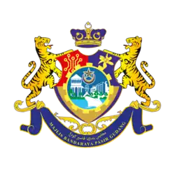 Official seal of Pasir Gudang