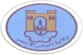 Official seal of Red Sea State