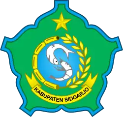 Official seal of Sidoarjo Regency