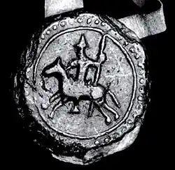 Seal of duke Lengvenis, 1379