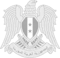 Seal of the president of Syria (1980–2024)