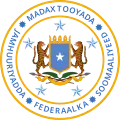 Seal of the President of Somalia