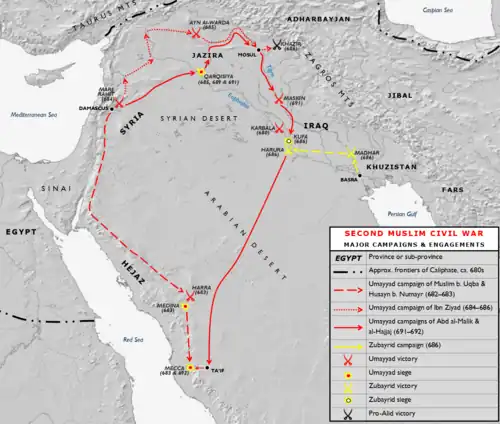 Army movements and battle locations marked on a grayscale map of the Middle East