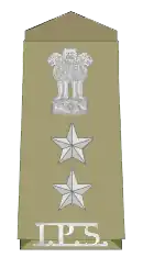 Rank insignia