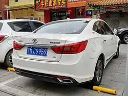 Senova D60 rear