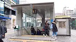 The no.3 entrance to&nbsp;Sinchon Station&nbsp;on the Seoul Metro Line 2 in Mapo-gu, Seoul