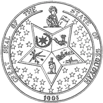 Seal of Sequoyah