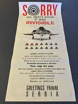 A poster celebrating the shootdown and listing unsubstantiated claims of two other F-117A shootdowns