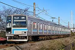 Sagami Line 205-500 series EMU, November 2021