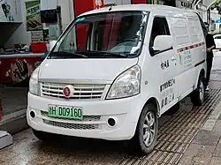 Shaanxi Tongjia Dianniu electric panel van