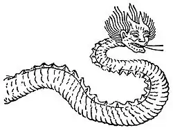 A human-headed serpent similar to depictions of Gonggong