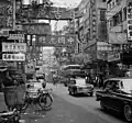 Shanghai Street in the mid 20th century.