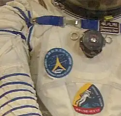 The logo of the China Astronaut Research and Training Center on the Shenzhou 7 spacesuit
