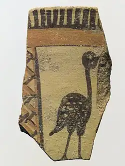 Shard; 5600-5000 BC; painted ceramic; 7.19 × 4.19&nbsp;cm; by Halaf culture