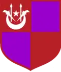 Coat of arms of Pasir Mas District