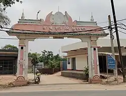 Entry gate of Maur Villsge of Barbigha.