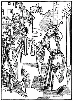 Of Folys That Gyue And That After Repent Of That They Haue Gyuen