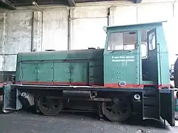 Sri Lanka Port Authority - Engine No17.
