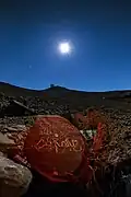 Several prehistoric engravings can be found around La Silla Observatory.[8]