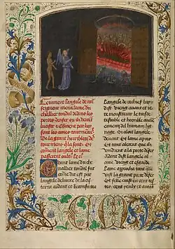 Simon Marmion (Flemish, active 1450–1489)&nbsp;–&nbsp;The Gates of Hell and Lucifer&nbsp;–&nbsp;Google Art Project