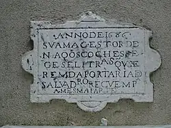 17th century traffic sign in Salvador street, Lisbon, Portugal stating which traffic should back up to give way: Year of 1686. His Majesty commands all coaches, carriages and litters coming from Salvador's entrance to back up to the same part