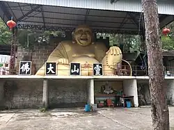Sitting statue of Maitreya at Lingshan Temple.