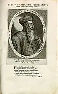 Engraving of Skanderbeg by Dominicus Custos, 16th century