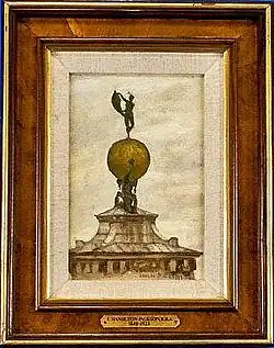 Sketch of a statue on roof of a building in Venice, 1877