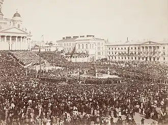 Reveal of the statue of Alexander II on 29 April 1894 at Senate Square