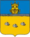 Coat of arms of Soligalich