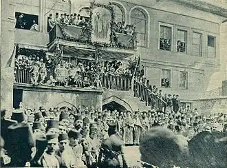 Bulgarian Men's High School of Thessaloniki celebrating Saints Cyril and Methodius Day, c.&nbsp;1900.