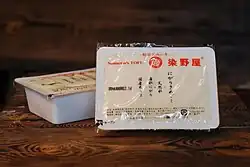 “Nigari-Kinugoshi” Silken tofu