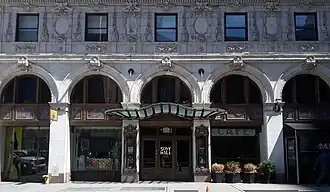 exterior of Sony Hall.