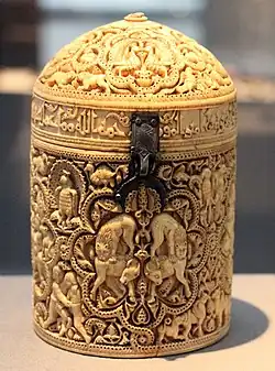 Pyxis of al-Mughira, 10th century, in the Louvre