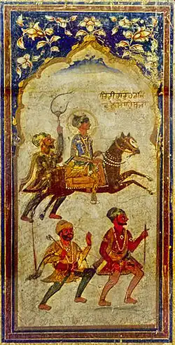 Fresco of Guru Har Krishan, circa 1745