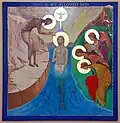 The Baptism of Christ, painting within the church