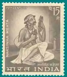 Stamp_of_India_-_1967_-_Colnect_239713_-_Commemoration_Narsinha_Mehta_-_Poet