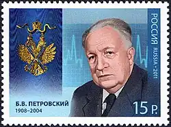 General surgeon, health minister of the Soviet Union Boris Petrovsky