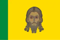 Flag of Penza Oblast (2002–2022) (Jesus)