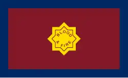 Standard of The Salvation Army