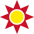 Qasimist version of the Star of Ishtar