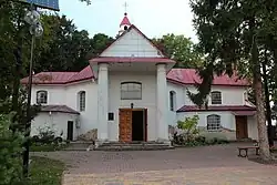 Church of Our Lady of Częstochowa