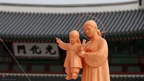 Statue of Mary and Jesus at Gwanghwamun, pictured at the time of Pope Francis' visit to South Korea, 2014.