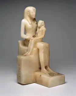 Ankhesenpepi II wearing a vulture crown while her son, the pharaoh Pepi II, sits on her lap. Sixth Dynasty (ca. 2288-2224 BCE), Egyptian alabaster, Brooklyn Museum