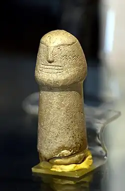 Phallic sculpture with engraved human figure. Nemrik - Iraq (7800–6500 BC, Pre-Pottery Neolithic B). National Museum of Iraq - Baghdad.[5]