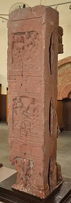 Story of Rishyasringa; reverse of Mathura Yakshi Carrying Wine Pot and Holding Bunch of Grapes