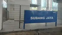 Subang Jaya KTM station signboard