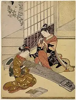 Second state, with no seal