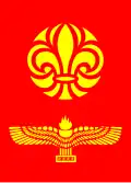 The Swedish Assyrian Scouting Association emblem incorporates the Syriac flag and the national emblem of Svenska Scoutrådet