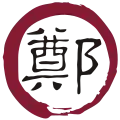 Zheng family logo of Ming Dynasty Zheng family